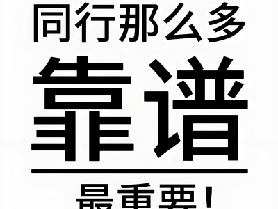 星力九代官方正版——开启游戏新时代，畅享无尽乐趣